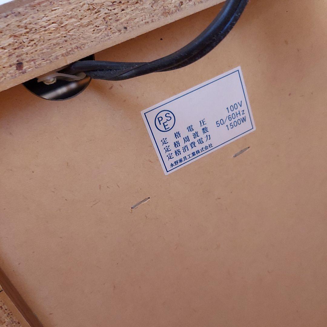 再再お値下げ中☆キッチンカウンター　リビング　ダイニングにも