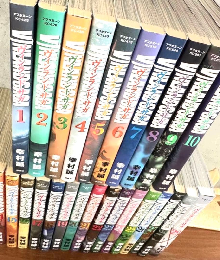 全29巻ヴィンランド・サガ　セット