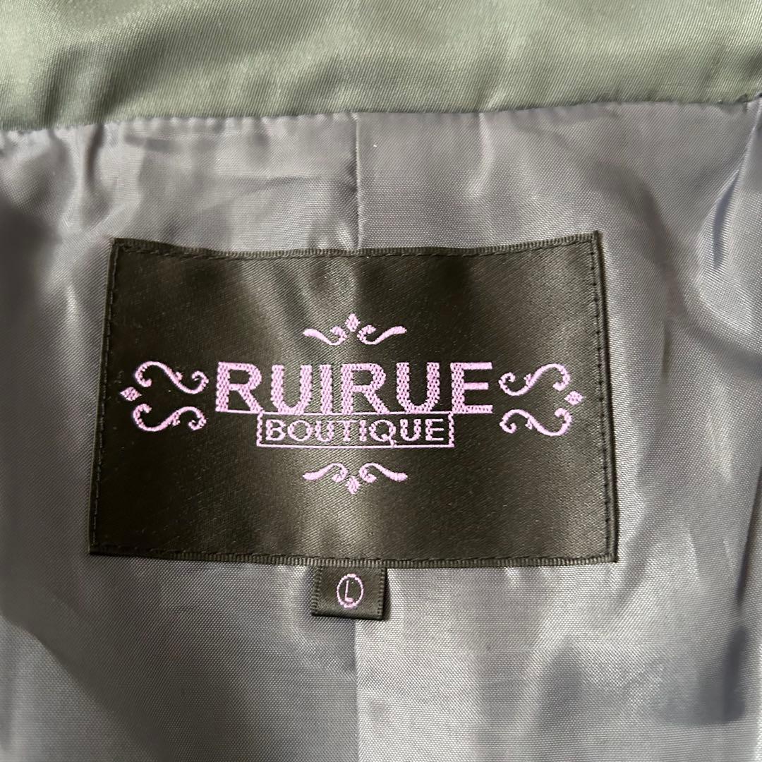 極美品 RUIRUE BOUTIQUE トレンチコート ベルト Aライン 希少色