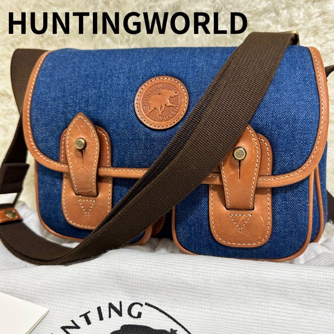【極美品】ハンティングワールド デニムメッセンジャーバッグ 購入証明書付き