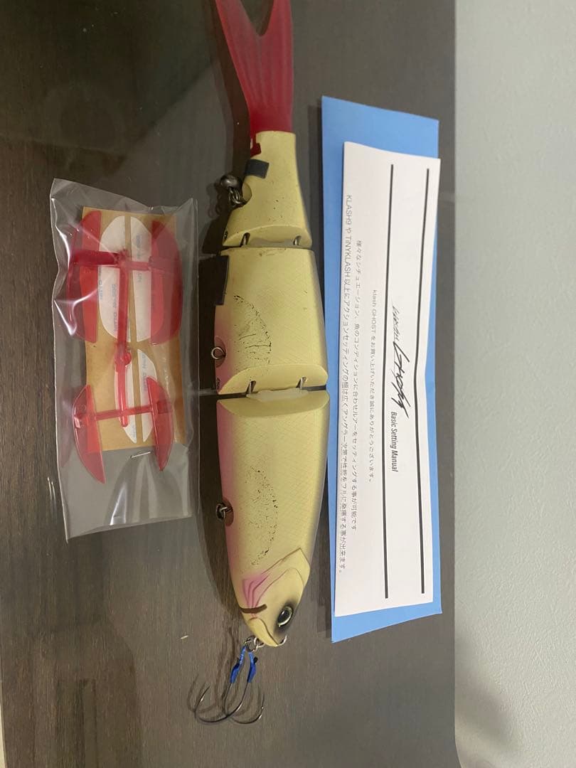 DRT クラッシュゴーストlow　スペクター