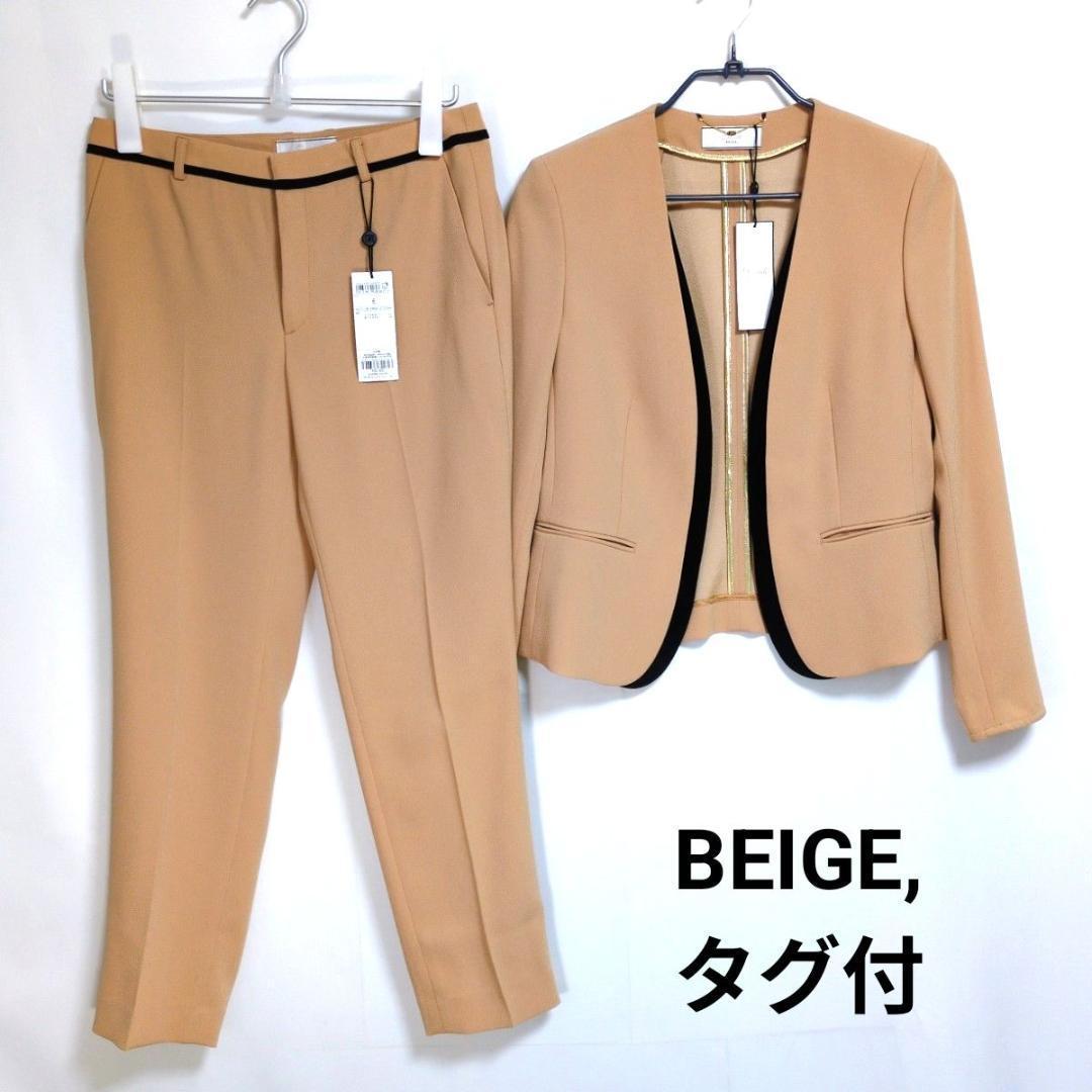 BEIGE, CINDY ダブルカラージャケット クロップドパンツ セットアップ