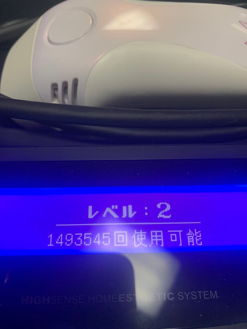 Keenon 脱毛器 ver8.4　ホワイト　ピンク