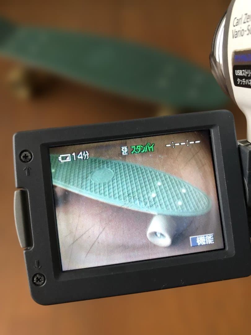 動作品 SONY DVカメラ DCR-TRV22K 美品