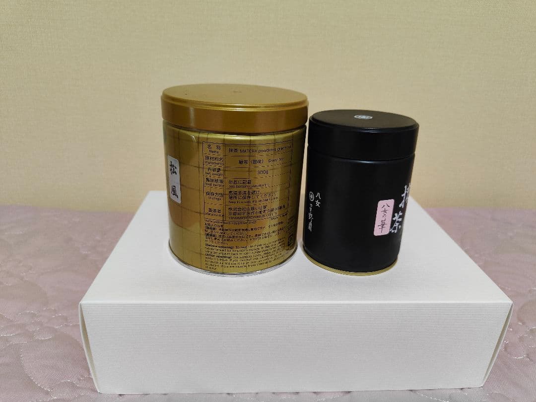 星野抹茶八女の華100gと山政抹茶松風300gセット