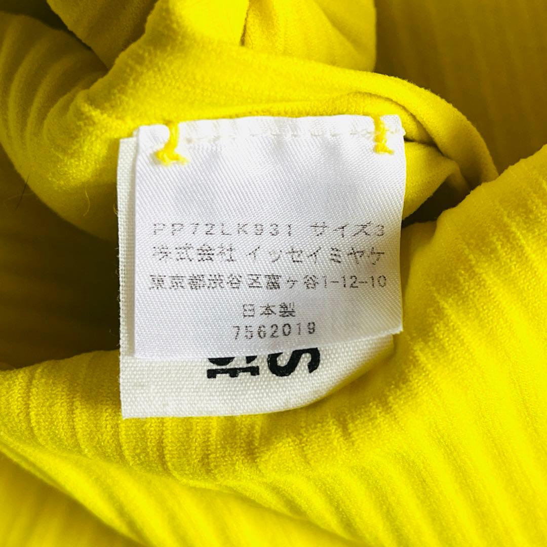 【希少✨】プリーツプリーズ　タンクトップ　ハイネック　フリンジ　黄色　3