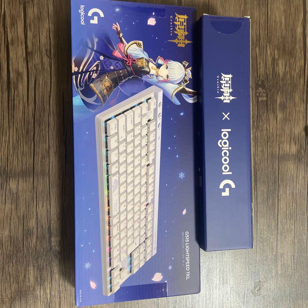 限定品付きlogicool G515 LIGHTSPEED TKL ホワイト