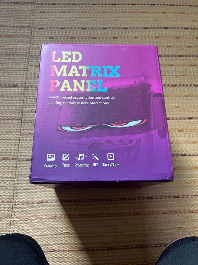 トラック用デビルアイ　LED マトリックス　70cm×16.6 cm2枚組