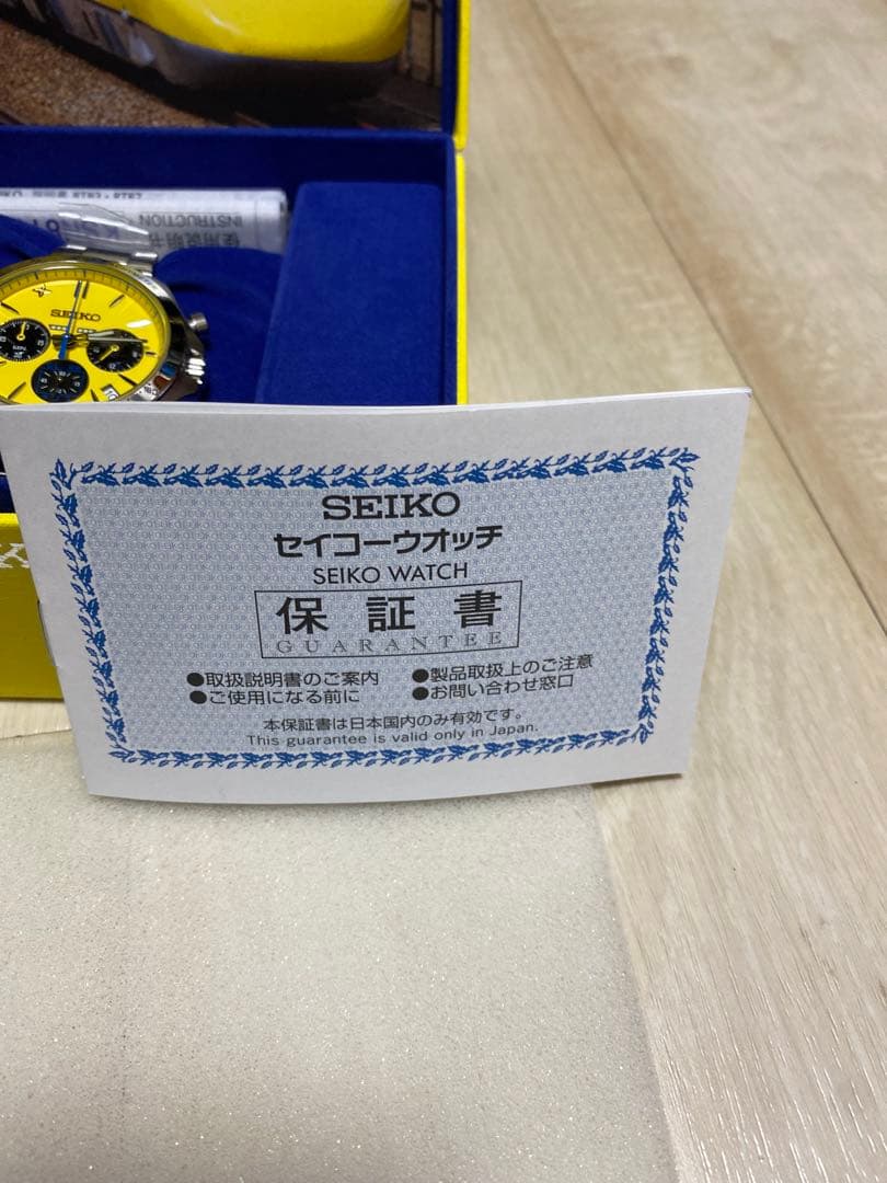 SEIKO CLASS 923 Dr. YELLOW 20周年記念