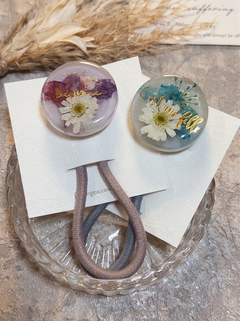 new！！マトリカリアヘアゴム(パープル.ブルー)