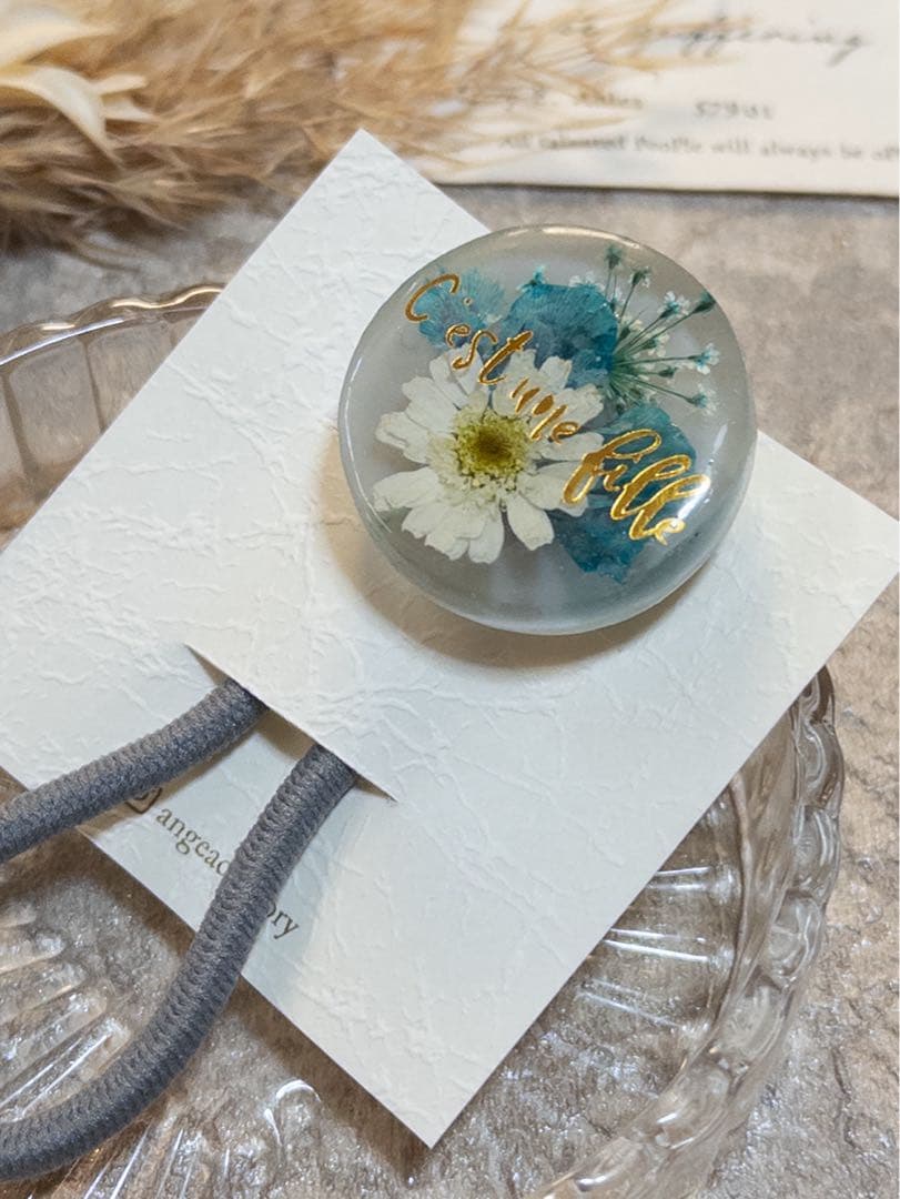 new！！マトリカリアヘアゴム(パープル.ブルー)