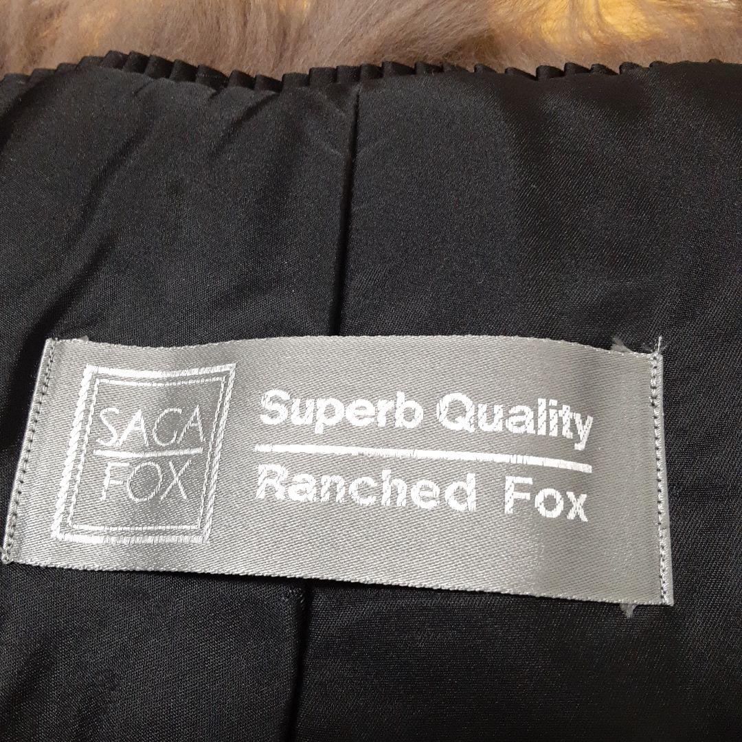 サガホックス　ミックス