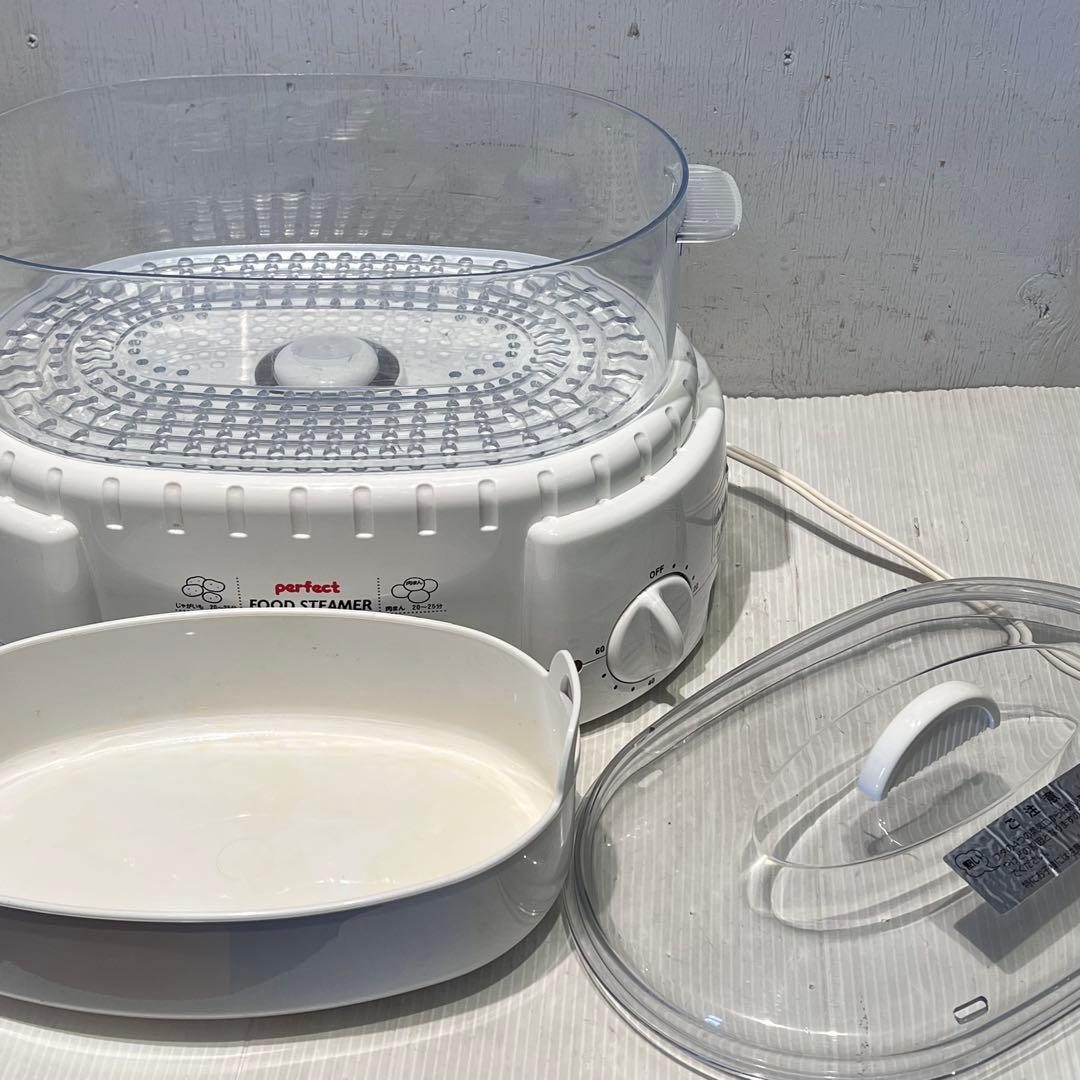perfect FOOD STEAMER 電気蒸し器 KF-15A 調理器具