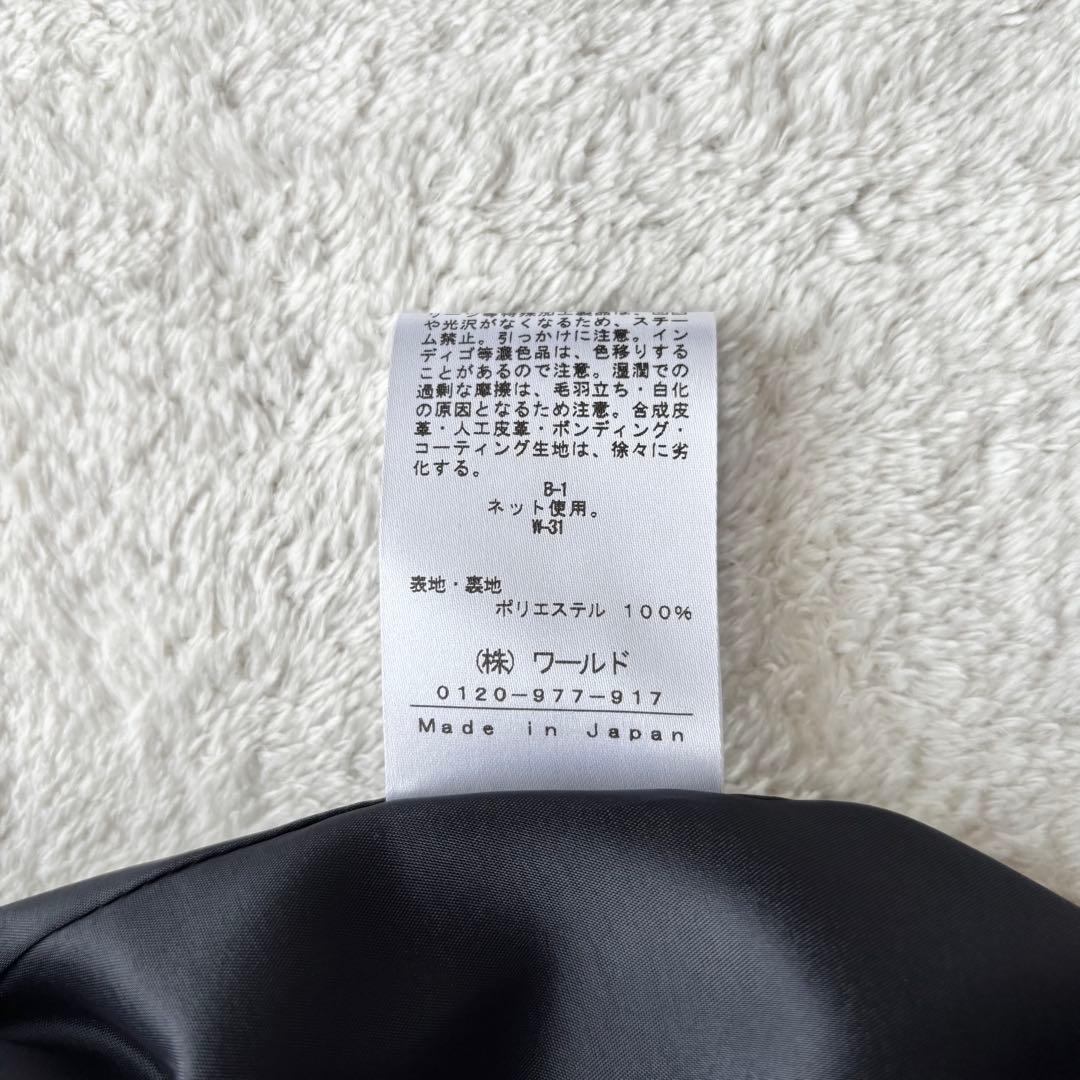 美品 INDIVI インディヴィ ノーカラー パンツスーツ ノーカラー L