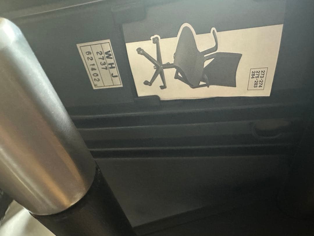 ウィルクハーン　モダス　オフィスチェア　布張りタイプ　送料無料