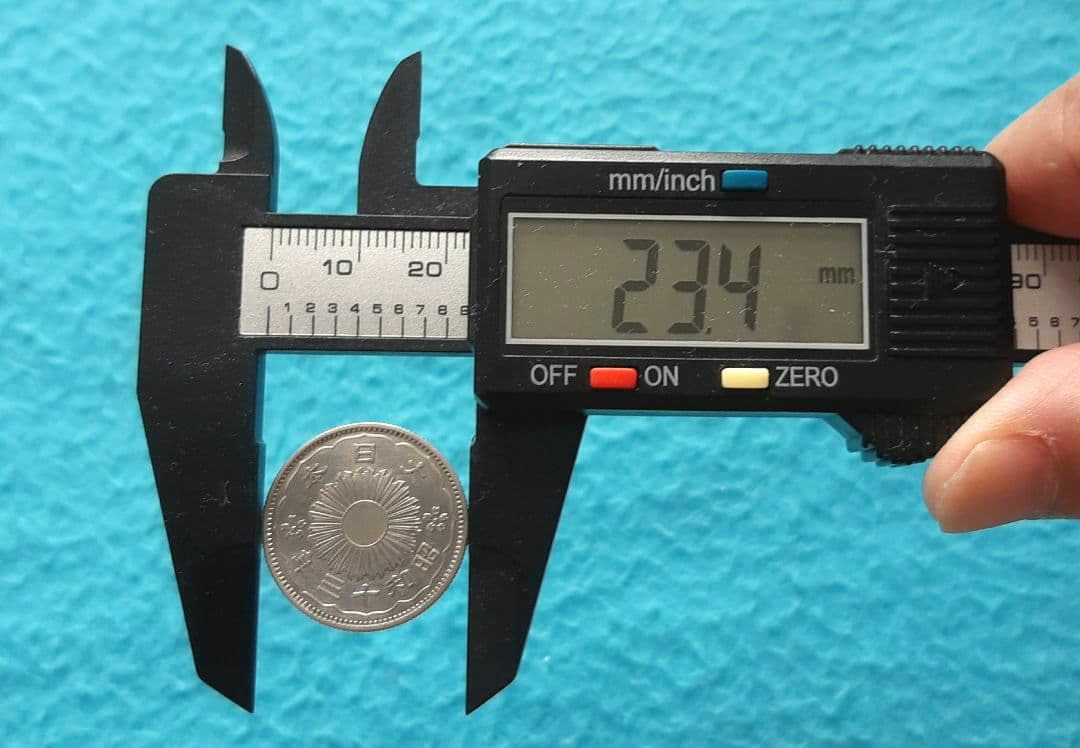 【大特年/極美品】昭和13年 小型(鳳凰)50銭銀貨