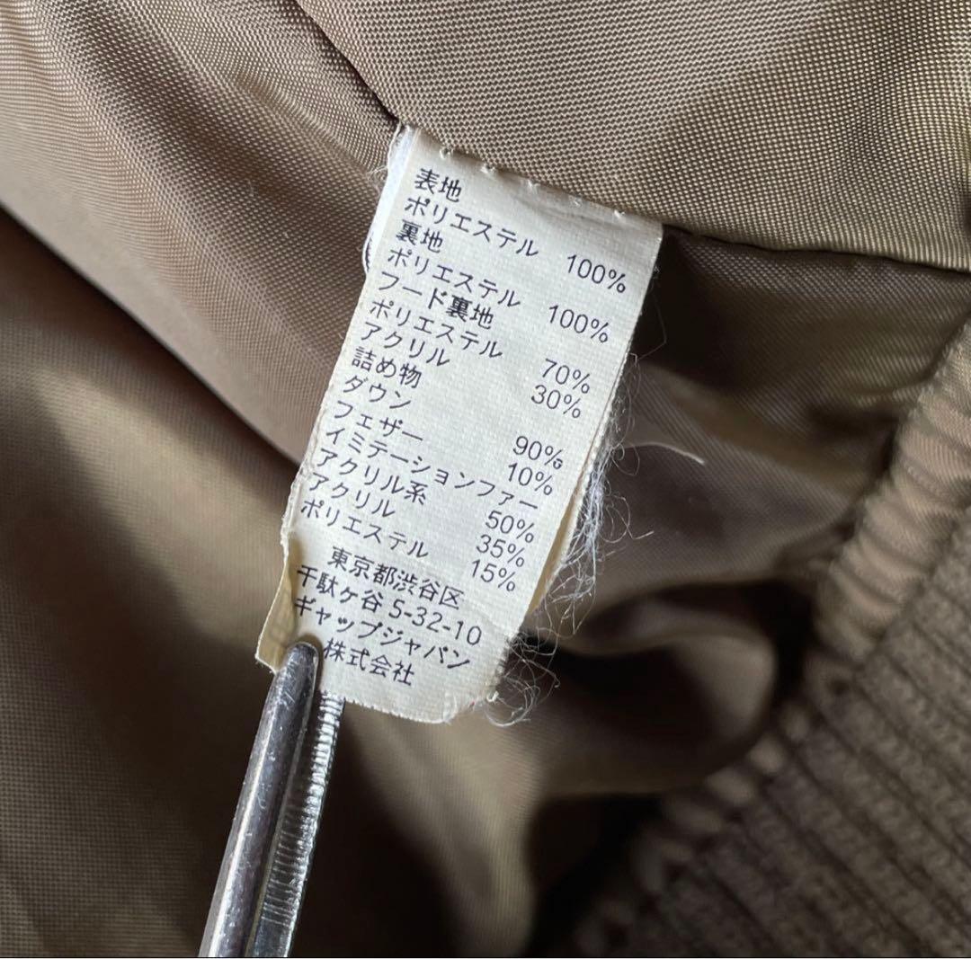 ジャケット・アウター 00s old gap n-2b fur down jacket archive