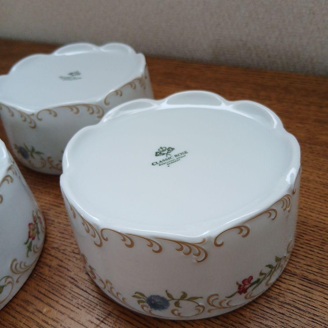 クラシックローズ ローゼンタール ボウル 3個 花柄 ヴィンテージ ユーズド