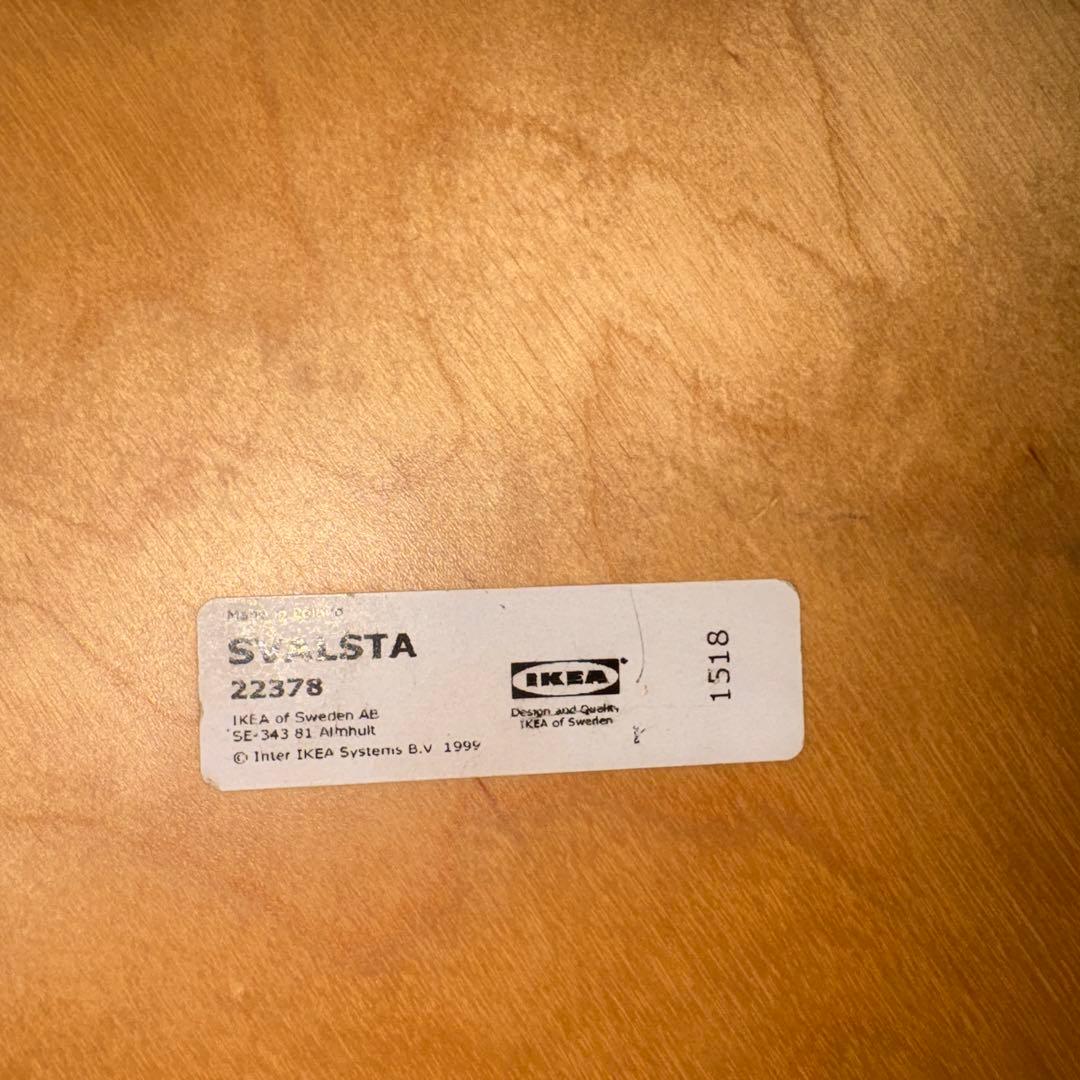 IKEA SVALSTA ネストテーブル 2点セット 　細かい傷あり