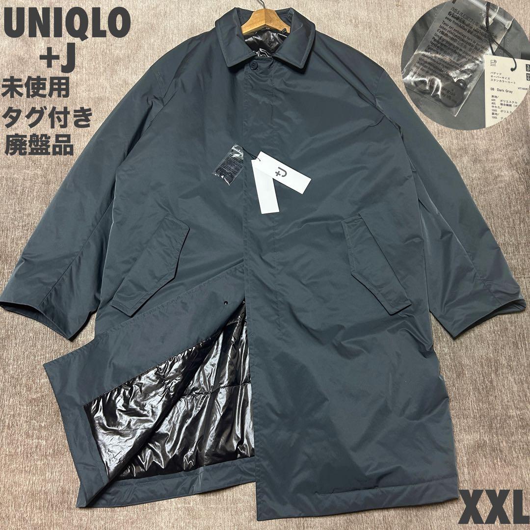 未使用　タグ付 廃盤品　+J パデット　オーバーサイズ　ステンカラーコート　3L