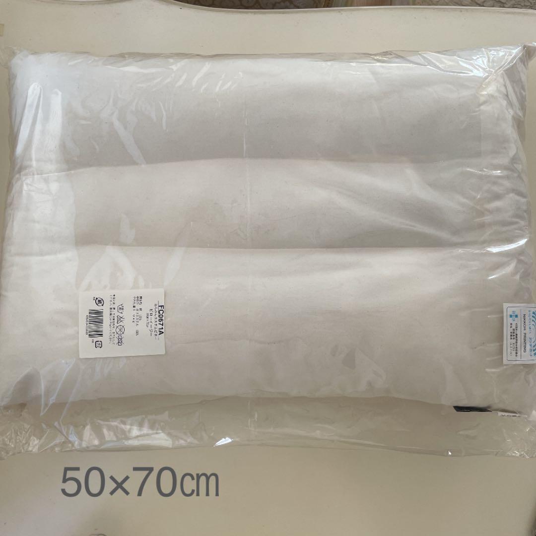 あんみんエステルピローASLEEP（アイシン）