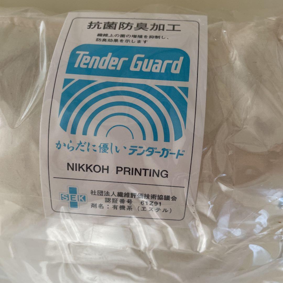 あんみんエステルピローASLEEP（アイシン）