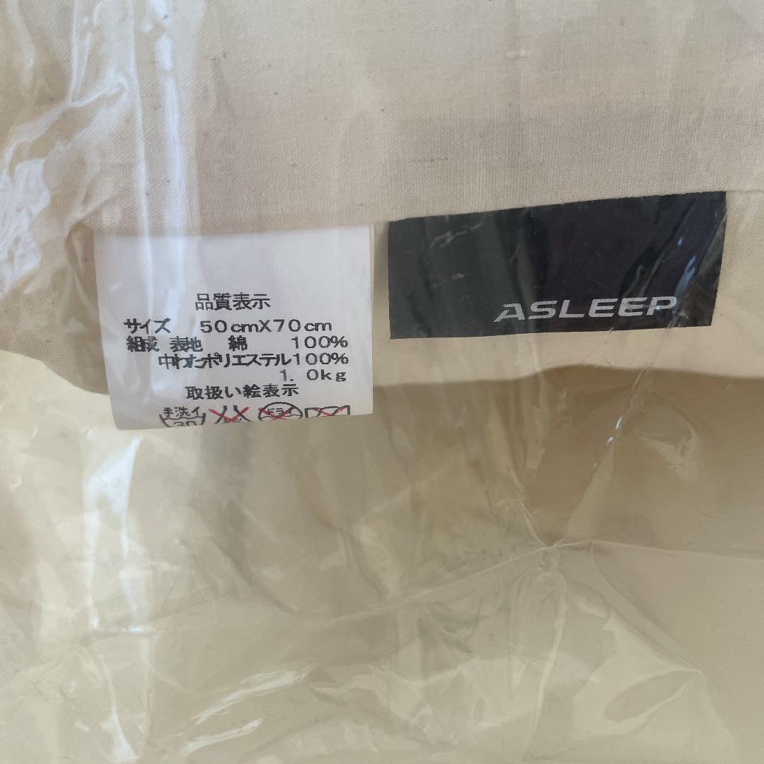 あんみんエステルピローASLEEP（アイシン）