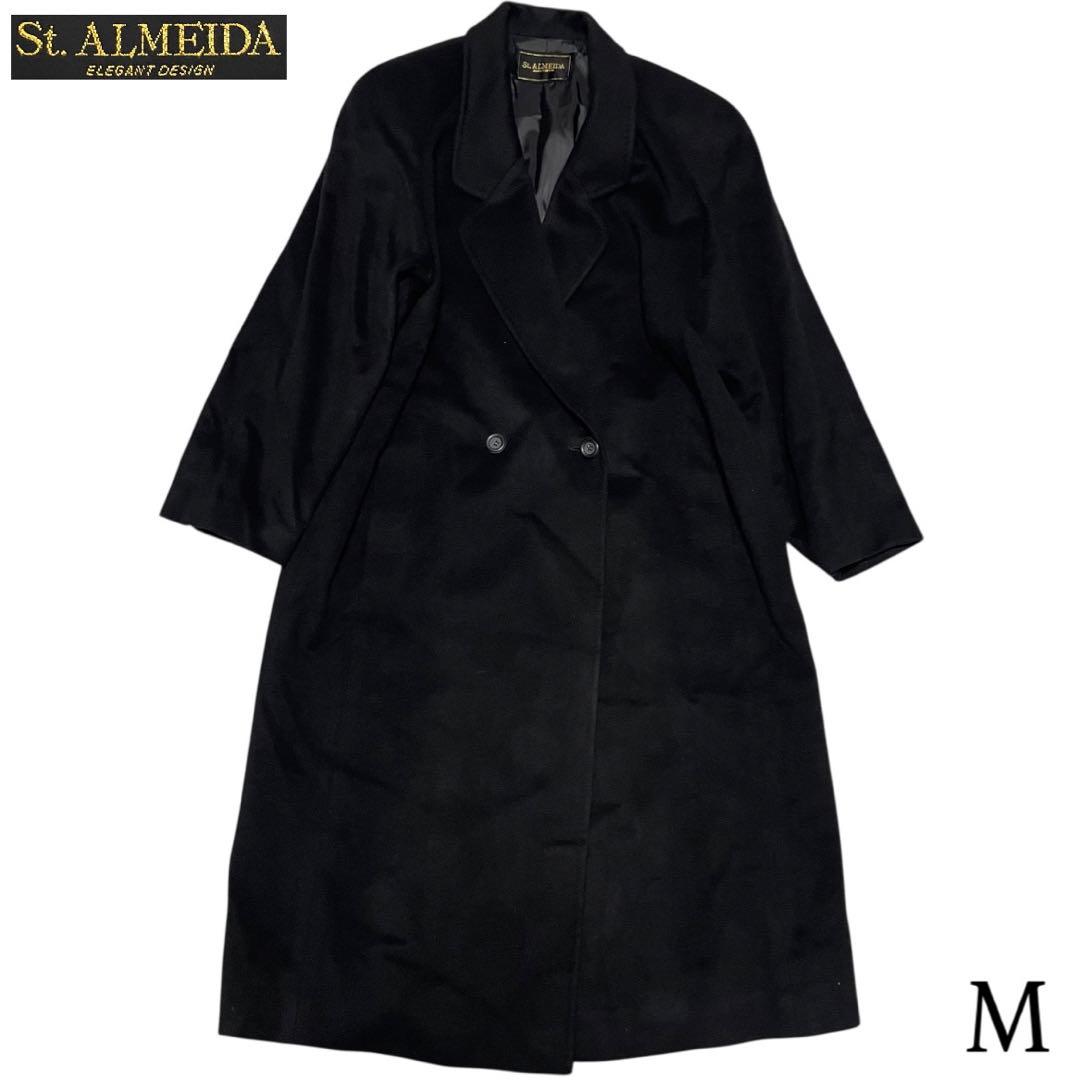 カシミヤ100%【St.ALMEIDA】美品マキシ丈ダブルチェスターコート 黒M