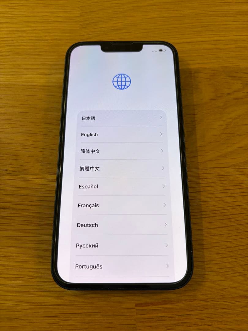美品　iPhone 13 MIDNIGHT 256GB
