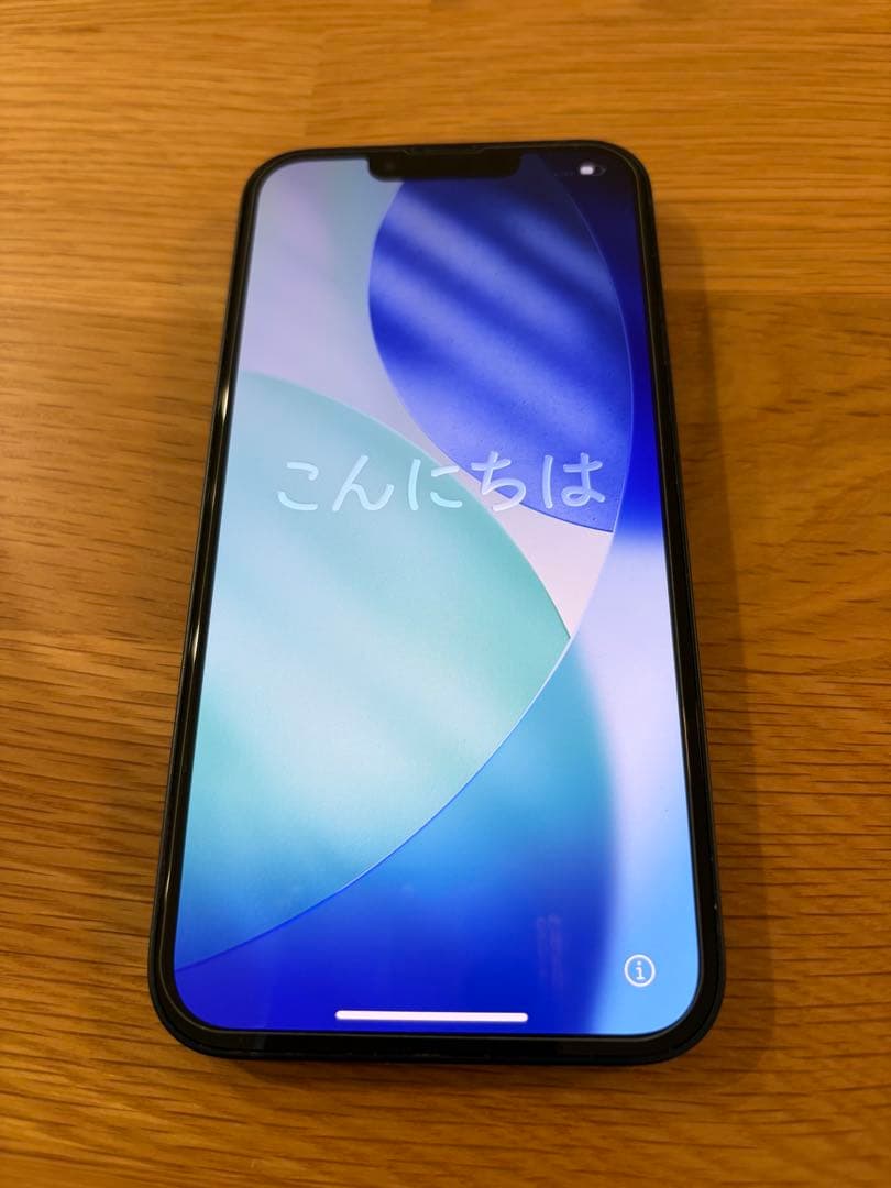 美品　iPhone 13 MIDNIGHT 256GB