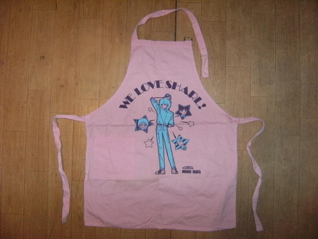 日本製★80年代 花とゆめ LaLa ララ エプロン★少女漫画 成田美名子