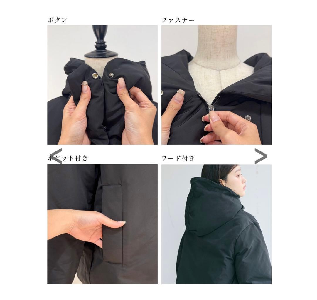 新品タグ付き【BASEMENT online】Aラインダウンコート Mサイズ