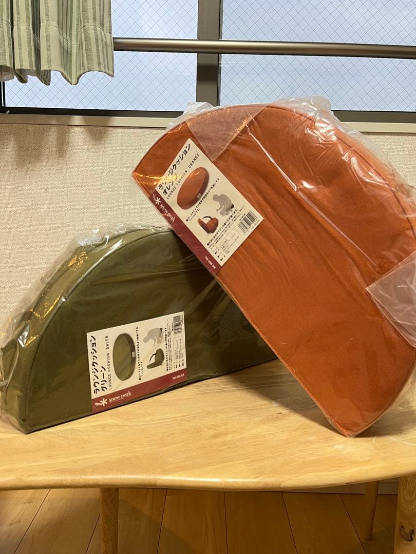 新品未使用  PEAK ラウンジクッション　グリーン　オレンジ