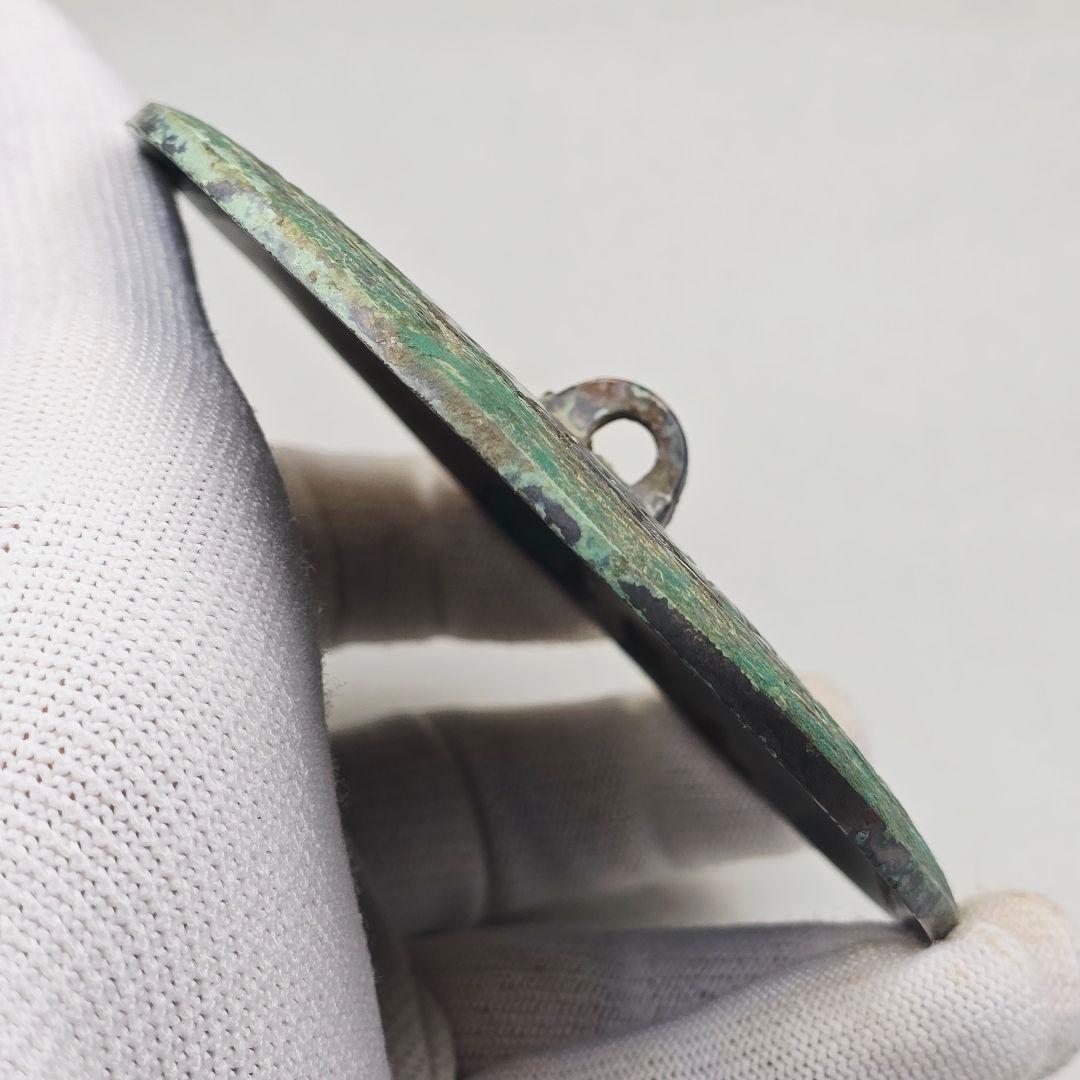 超希少 高錫青銅器 陽刻 戦国蟠螭文 陽燧 方諸 青銅鏡 凹面銅鏡 貴重品