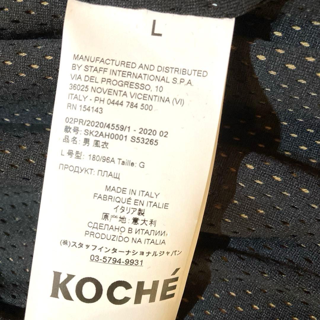 美品　Koché コシェ　トレンチコート　 スポーツドッキング　L