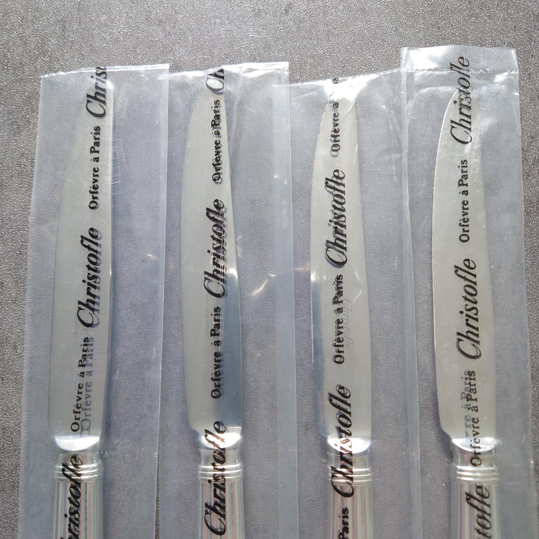 希少 極美品 クリストフル アリア デザートナイフ 未開封含む 6点