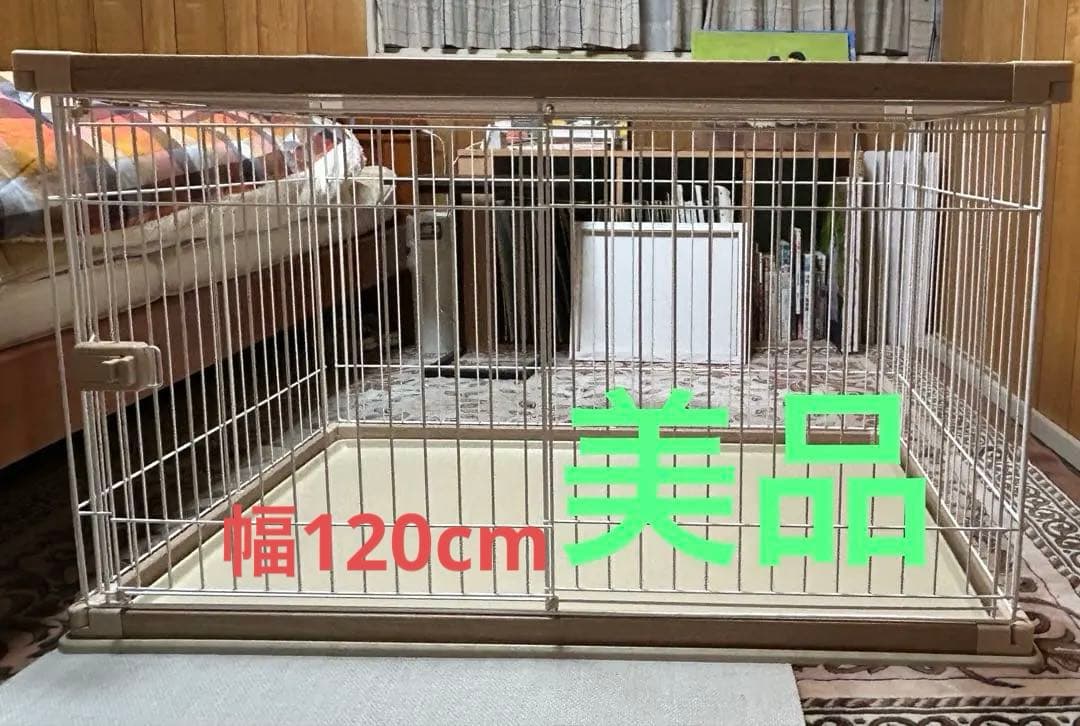 ペット用ウッディサークル ナチュラル 幅120×奥行80×高さ71cm