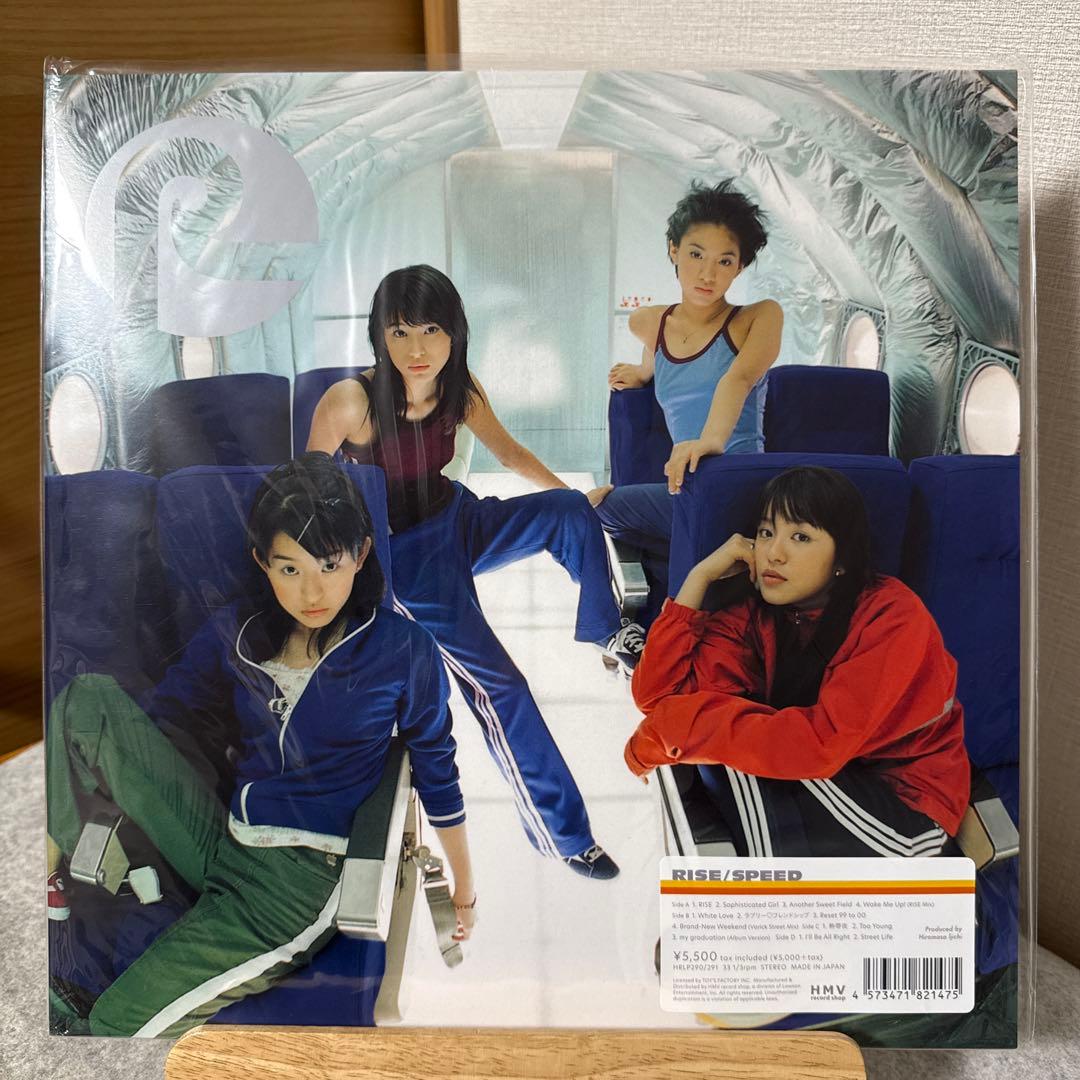 『新品未使用』SPEED アルバム RISE　限定アナログレコード