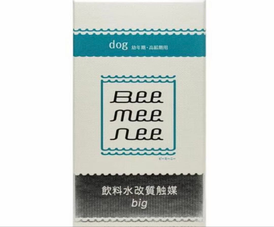 Bee mee nee 犬用 水飲み器 big 2個セット