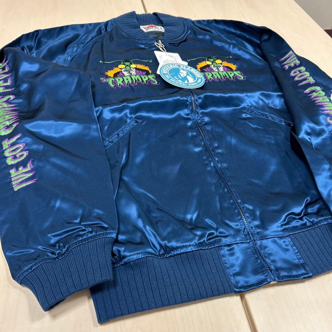 ヒステリックグラマー