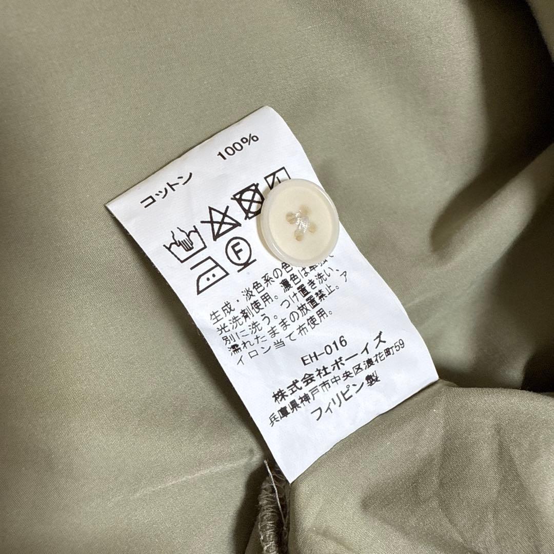DANTON 半袖シャツ カーキ 36 最終値下げ