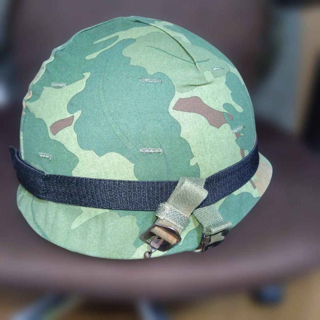 実物M1ヘルメットベトナム戦仕様