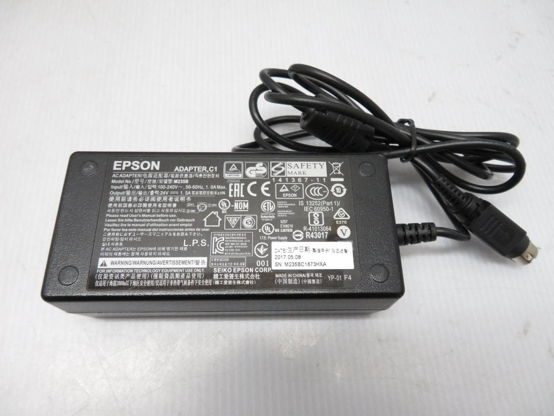 ス*山様 エプソン レシートプリンター カスタマーディスプレイ TM-M30/D