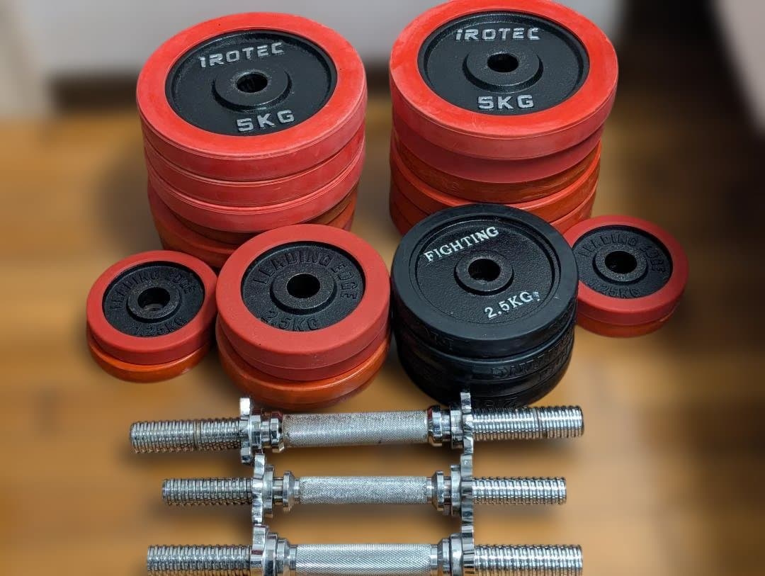 ダンベルプレート　セット『直接引取限定』