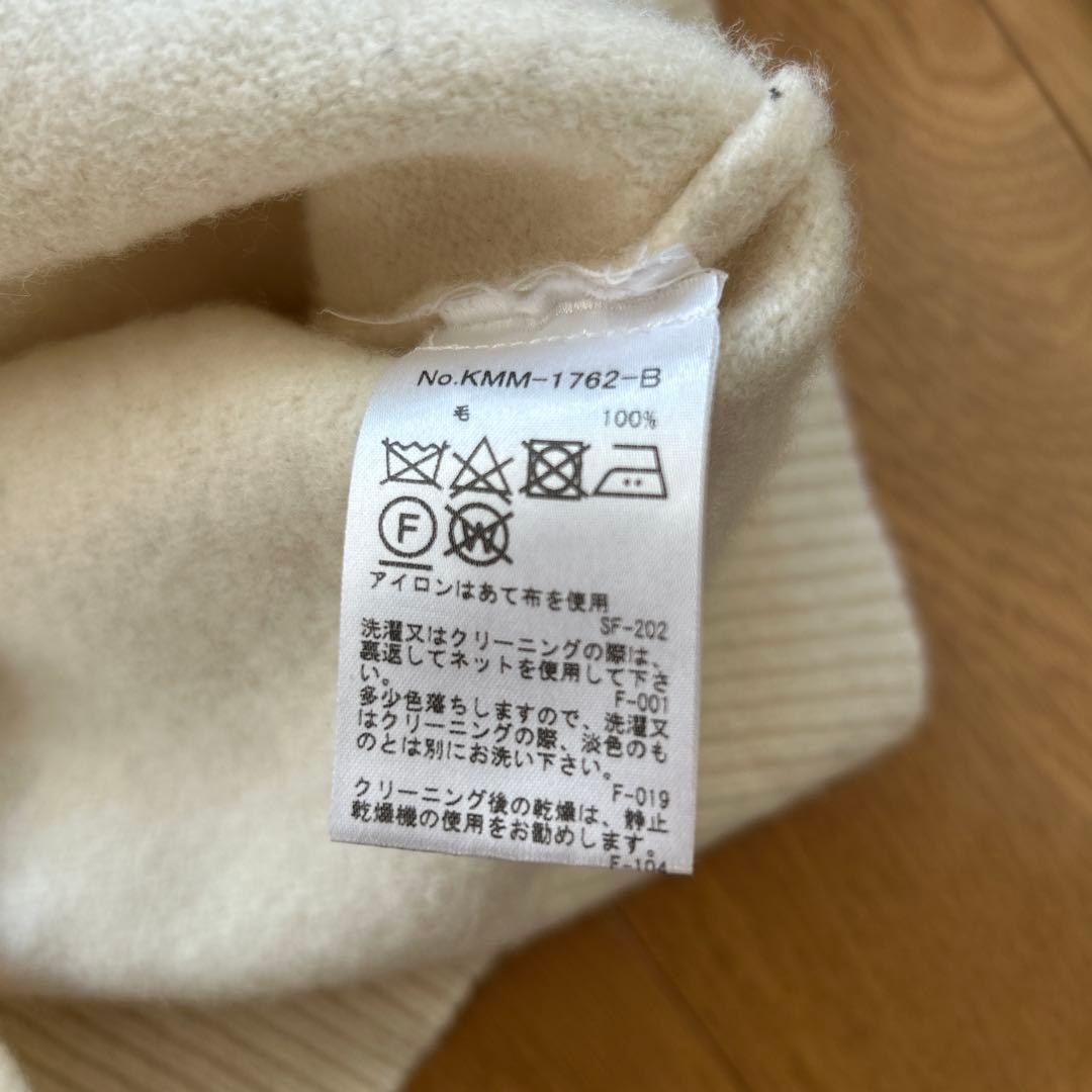 【美品】MAISON KITSUNÉ ホワイトセーター Sサイズ
