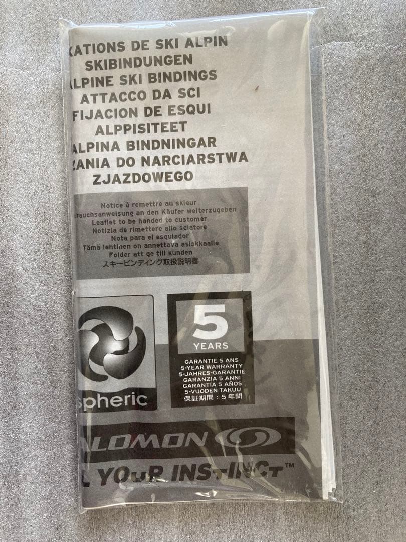 【未使用・美品】ショートスキー(ファン)ボードと解放ビィンディング のセット