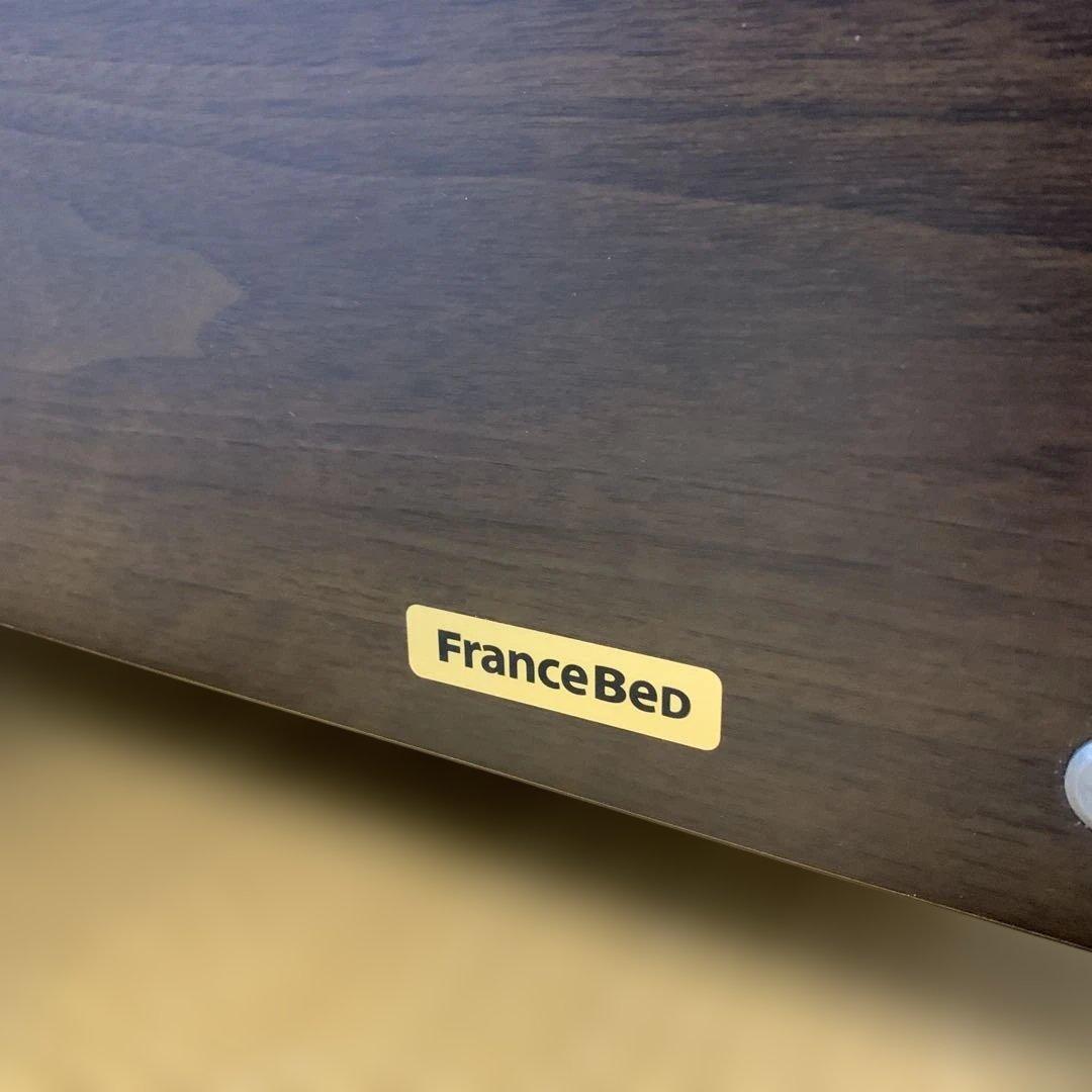 電動介護用ベッド シングルサイズ