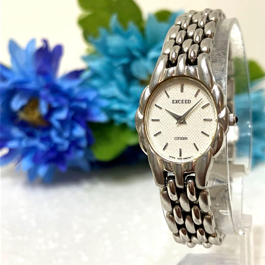 【極上品】CITIZEN EXCEED オーバルケース　腕時計 シルバー