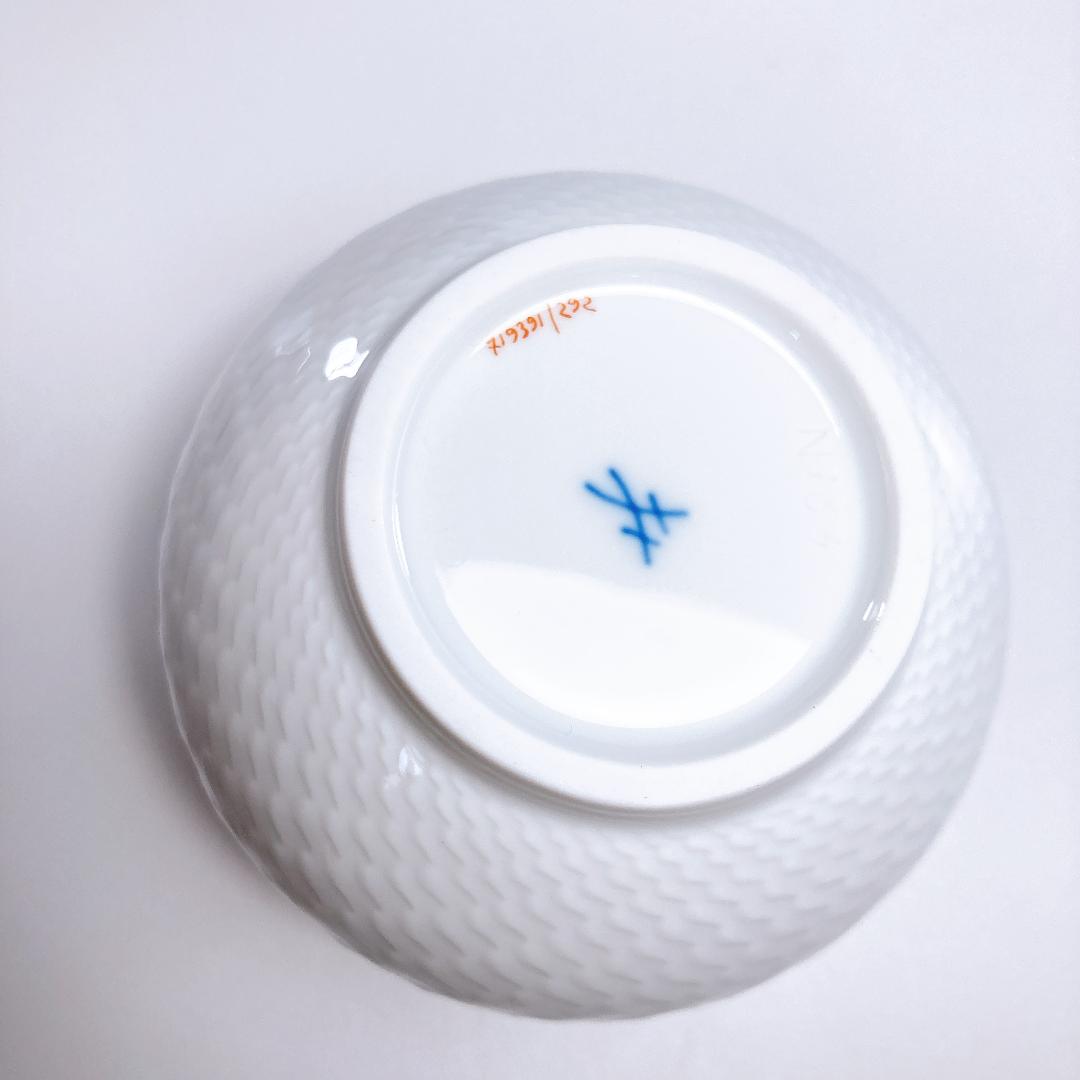 Meissen マイセン ヒイラギ 波の戯れ 花瓶 9cm　柊 |3165|☆