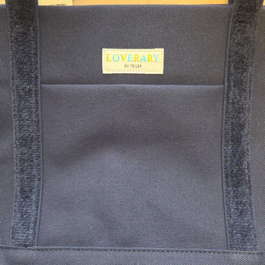 ラブラリー フェイラー オールドテディ ワッペン トートバッグ L ネイビー